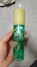 杰士邦 芦荟植萃舒缓润滑剂100ml 人体润滑液 润滑油 成人房事免洗可舔持久润滑 情趣用品 润肤油私处 实拍图