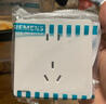 西门子（SIEMENS）开关插座面板 微曲超薄 墙壁86型暗装 灵煜系列雾沙白哑光奶油风 正五孔10只量贩装 插座 实拍图
