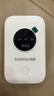 迅优随身wifi三网通免插卡移动网络wifi6无线网卡便携式高速4G无线wifi全国通用无限流量2025款5GXY 【顶配版wifi6】八核八通道+升级续航48小时 实拍图