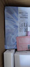 美肤宝水光透白水乳护肤套装(水100g+乳液100g)美白化妆品618开抢 实拍图