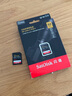 闪迪（SanDisk）64GB SD内存卡 V90 8K U3 C10 高速相机存储卡 读写速均300MB/s IP68 6米防摔 影院级高清拍摄 实拍图
