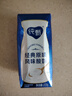 蒙牛纯甄酸奶礼盒装 200g*24盒（哪吒IP定制装）  实拍图