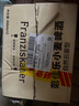 范佳乐（原教士）小麦精酿 白啤酒 450ml*12瓶整箱 苏超畅饮 啤酒整箱 （原教士）啤酒 450mL 12瓶 整箱装 实拍图