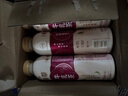 统一希蒂大红袍牛乳茶450ml*15瓶整箱奶茶（新老包装随机发货） 实拍图