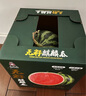 【产地直采】麒麟奶油西瓜1粒4kg 实拍图