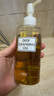 DHC蝶翠诗橄榄卸妆油200ml 温和卸妆易乳化不油腻不易闷痘清洁洁颜油 实拍图