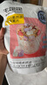 王饱饱麦片早餐水果麦片即食燕麦片冲饮即食代餐速食酸奶果然多520g 实拍图