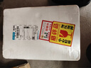 京鲜生泰国进口山竹中大果4A 净重5斤单果60g起 水果礼盒源头直发包邮 实拍图