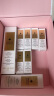 娇兰（Guerlain）帝皇蜂姿复原蜜精华50ml面部护肤品礼盒520送女朋友礼物 实拍图