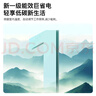 康佳（KONKA）空调 大1匹 新一级能效省电 家电国家补贴 变频冷暖 快速控温  卧室空调挂机KFR-26GW/L1 以旧换新 晒单实拍图