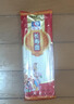 仙芝长寿面100g非油炸面新年年货寿面条细面独立包装速食挂面袋装 长寿面100g/4包 实拍图