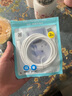 品胜苹果数据线快充充电线2米 适用iPhone14promax/13/12/8/Xs手机iPad车载充电器线USB to Lightning 实拍图