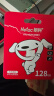 朗科（Netac）＆JOY联名款 128GB TF(MicroSD)存储卡 U3 C10 A1 4K P500系列 读速100MB/s 支持4K 不间断录制 实拍图
