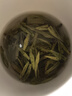 一杯香茶叶绿茶正宗明前头采龙井茶250g2025新茶春茶礼盒装自己喝送礼 实拍图