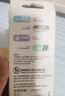 斑马牌（ZEBRA）小树钢笔学生练字笔 入门级书法笔原生木杆钢笔生日礼物 配2个蓝墨囊 C-FFR7紫色 F尖 实拍图