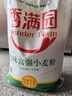 香满园 面粉 中筋粉 美味富强小麦粉 20斤 包子饺子馒头饼手擀面 实拍图