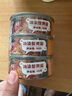 京鲜港 蟹黄酱110g*3 即食油浸蟹黄蟹肉酱海鲜酱拌饭拌面酱 实拍图