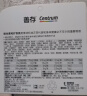 善存银善存50岁以上男女复合维生素多种b族维dve锌硒生物素钙镁铁 实拍图