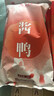 桂花鸭 酱鸭江苏老字号南京特产1000g/袋整只装金陵美食酱香熟食送礼袋 实拍图