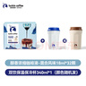 即享0糖0脂醇香浓缩咖啡液混合风味18ml*32颗美式生椰拿铁黑咖啡 实拍图
