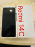 小米 Redmi 14C 国家补贴 6.88英寸护眼大屏 120Hz高刷 150%大扬声器 6GB+128GB 碧波绿 实拍图