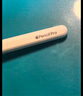 Apple/苹果 Pencil Pro 磁吸触控笔手写笔苹果笔电容笔书写绘画适用于iPad mini新品/Pro (M4)/Air (M2) 实拍图