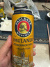 保拉纳（Paulaner）柏龙 小麦混合装啤酒 500ml*12 黄白 轰趴组合装 苏超 看球 实拍图