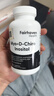 FAIRHAVEN HEALTH爱希儿小爱博士40:1dci手性肌醇myo肌醇胆碱卵巢维生素b8多囊备孕 黄金肌醇40:1-120粒/1瓶养护装 实拍图