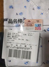 俞兆林2件装中老年人女士背心宽松奶奶妈妈内衣棉质汗衫无袖打底春夏 晒单实拍图