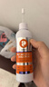 普安特宠物猫咪洗耳液耳螨狗狗滴耳液猫耳朵清洁耳垢臭痒漂护理液尔加分 实拍图