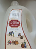 青泽源山茶油2L 纯茶油 一级压榨山茶籽油茶子油野生茶树油食用油 实拍图