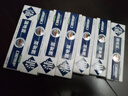 蒲地蓝口腔特护功效牙膏25g 薄荷味（减轻牙齿问题 温和清洁） 实拍图