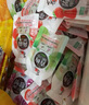 喜之郎蒟蒻果冻40%果汁20克x48包960克 0脂肪 休闲儿童零食大礼包 实拍图