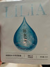 LILIA准孕妇面膜补水保湿改善暗沉净澈亮颜海葡萄面膜用护肤品5片装 实拍图