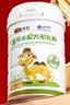 驼宝【复合营养粉】驼宝益生菌骆驼粉无蔗糖中老年儿童青少年成人驼粉 儿童驼乳粉2罐装*330g【推荐装】 实拍图