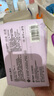 蓬松生活100%棉洗脸巾全棉棉柔巾一次性洁面巾干湿两用巾清洁亲肤纯棉 【加厚悬挂】全棉柔巾160抽*1提 实拍图