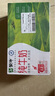 蒙牛全脂纯牛奶250ml*24盒 整箱牛奶 送礼盒装 实拍图