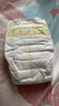 花王【品牌直供 安心品质】妙而舒纸尿裤M64片(6-11kg)尿不湿 实拍图