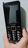 金立（Gionee）老年人手机10000毫安大电池老年机超长待机4G全网通2025新款大屏大字大声老人专用按键功能机 黑色 实拍图
