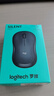 罗技（Logitech）M221 轻音鼠标 无线鼠标 办公鼠标 对称鼠标 带无线微型接收器 米白色 实拍图