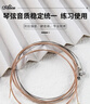 KEPMA卡普马吉他磷青铜琴弦卡马民谣吉他套弦卡玛吉它弦011-052 A1C/D1C原装琴弦（1套8根） 实拍图