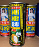 椰树牌正宗椰子汁 六连罐245ml*6罐/组 植物蛋白饮料 实拍图