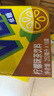 维他奶维他低糖柠檬味茶饮料250ml*16盒  礼盒装  实拍图