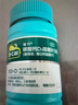 【医生推荐】迪巧儿童钙片60粒*3礼盒成长钙片儿童青少年4-6-13-17岁补钙助长高碳酸钙d3咀嚼片     实拍图