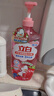 立白洗洁精洗涤剂洗碗液食品用餐具净家用实惠装家庭大桶 莓果酵素洗洁精1kg*1瓶 实拍图