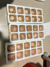 京喜加农家新鲜散养鸡蛋单枚40g正负5g谷饲蛋初生蛋溏心蛋早餐生鲜买菜 10枚 实拍图