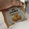 江中猴姑0糖无糖猴头菇饼干礼盒养胃低GI中老年人早餐孕妇休闲零食送礼 实拍图