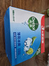 滴露（Dettol）香皂薄荷3块装 沐浴皂洗澡洗手洗衣肥皂 男士香皂女士京东自营 实拍图