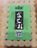 绿源堂五年陈金艾柱100%加粗纯艾灸条南阳艾绒条家用灸盒器具官方正品 金艾柱1盒装54粒 实拍图