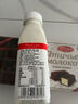 香满楼娟姗鲜牛奶瓶装946ml*2瓶 组装 3.8g乳蛋白 高钙 巴氏杀菌 早餐奶 实拍图